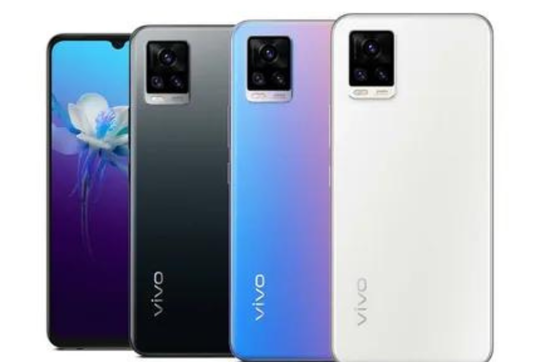 Vivo Mobile