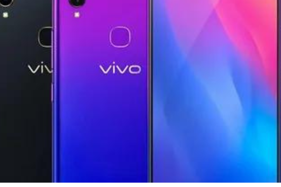 Vivo Mobile